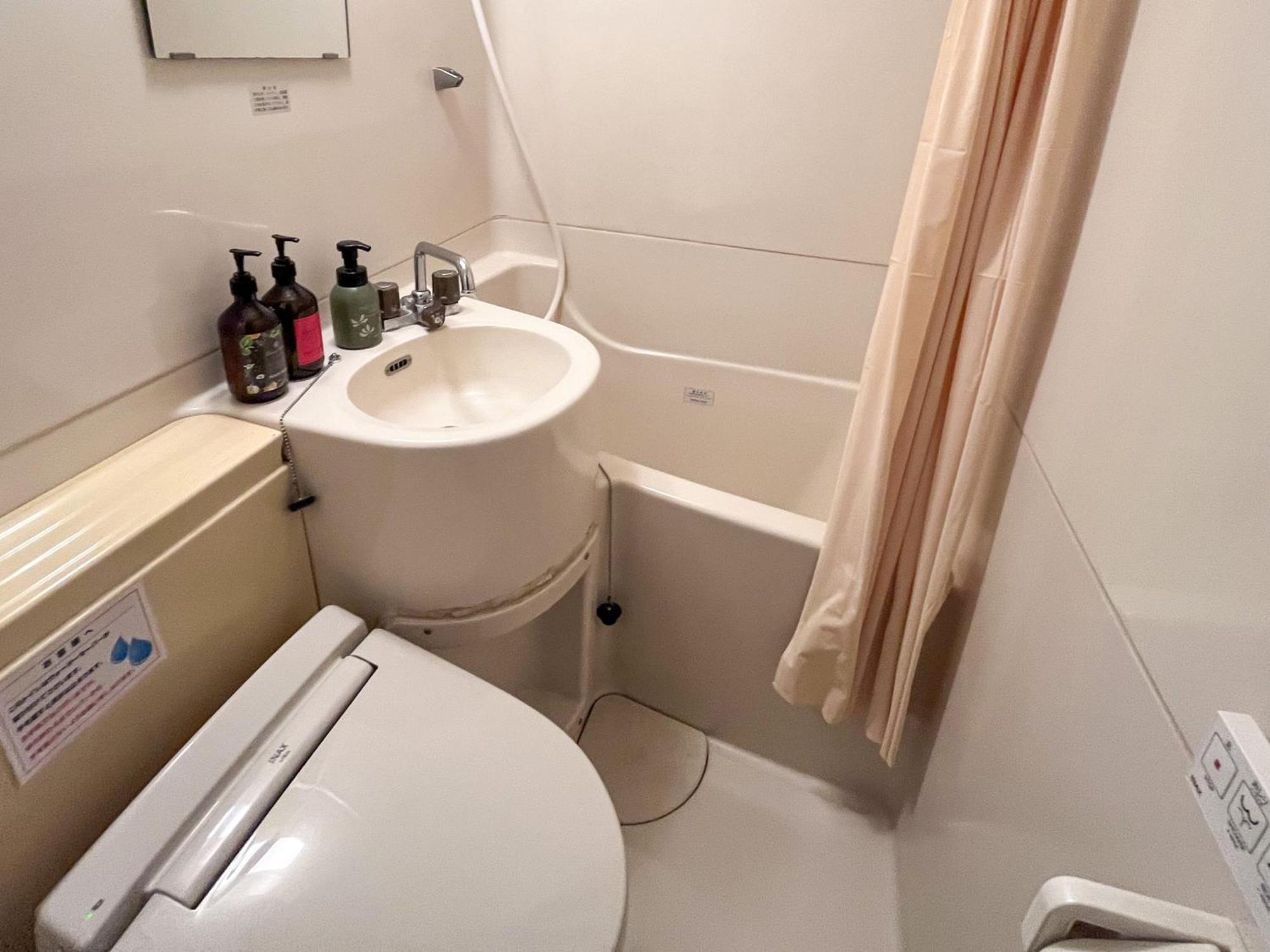 Hotel Crown Hills Fujinomiya Εξωτερικό φωτογραφία