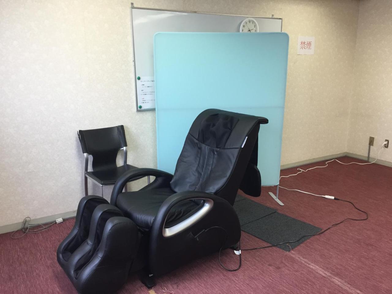 Hotel Crown Hills Fujinomiya Εξωτερικό φωτογραφία
